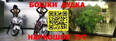 кокаин VHQ Балахна
