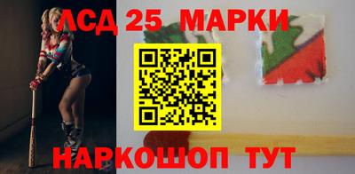 кокаин Балаково