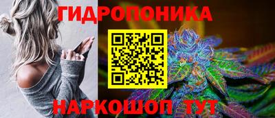 кокаин Балаково