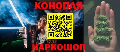 кокаин Балаково